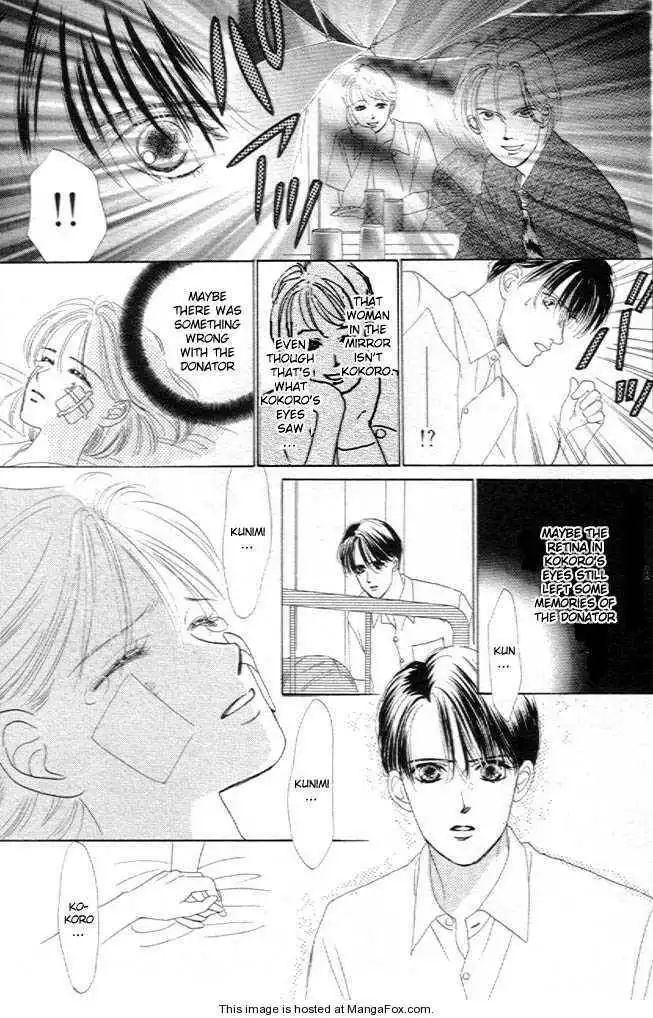 Only You Chapter 4 8